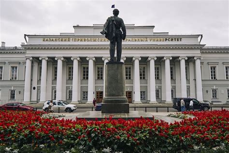 Институты и университеты Казани: лучшие вузы Татарстана для поступления