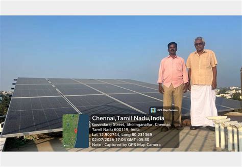 Power Tech Electro Mechanical Industries