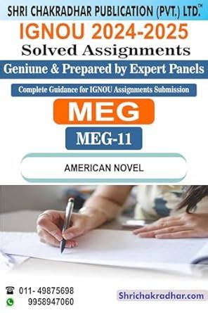 Buy IGNOU MEG 11 Solved Assignment 2024-25 American Novel IGNOU Solved ...