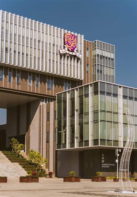 Chinese University of Hong Kong - 香港中文大学 - Top Trường