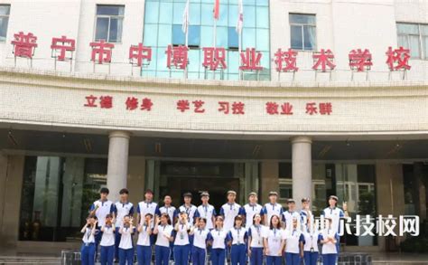 汕头金中南滨学校（初中部）将于9月份招生