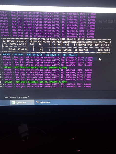 Cuda error out off memori - Нужна помощь! - Форум Криптекса