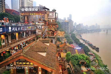 山城重庆 Chobgqing, China | Travel pictures, City landscape, Scenery