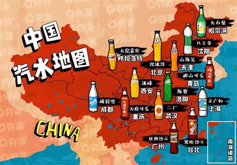 中国饮料地图 | 各地“本土”饮料大盘点！ - 知乎