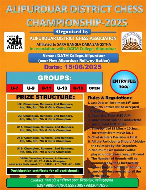 Sara Bangla Daba Sangstha - Home