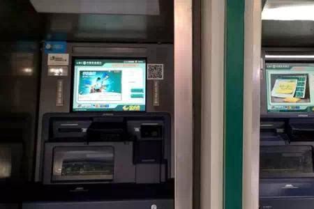 济宁农行ATM机实现“刷脸取款” 月底全覆盖 - 济宁 - 济宁新闻网