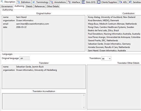 Archetype Object Model 2 (AOM2)