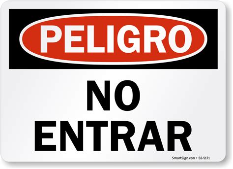 Do Not Enter Sign Spanish