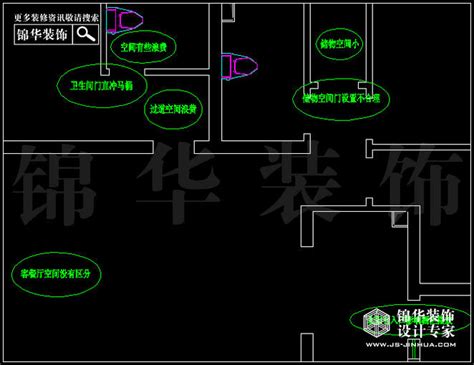 紫金东郡D3户型129平米户型解析户型解析-装修设计方案-南京锦华装饰