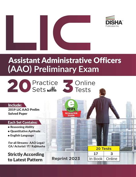 LIC Assistant Administrative Officers (AAO) 2020 Preliminary Exam 20 ...