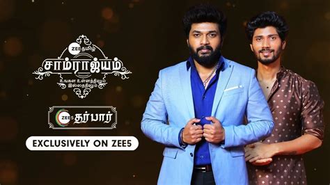 Watch ZEE5 Darbar Full HD TV Show Online | Airtel Xstream Play