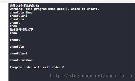 【C++小例】反向遍历及链式更新List内的元素 - 知乎