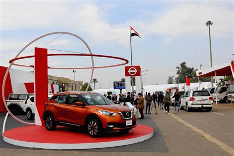 IRAQ-BAGHDAD-INTERNATIONAL TRADE FAIR