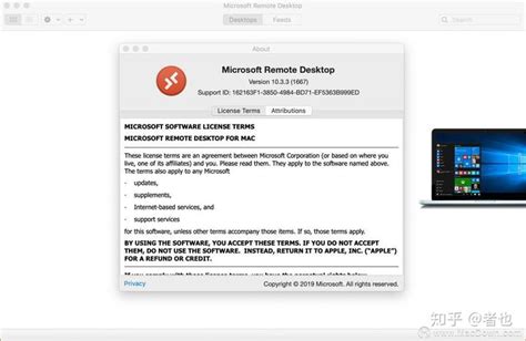 Microsoft Remote Desktop for Mac 正版免费下载最新版 使用方法_rd client mac-CSDN博客