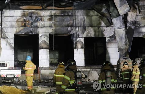 韩国仓库火灾致38死 有一名中国公民遇难_凤凰网