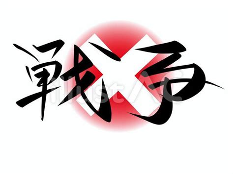 Image result for Griffpatch Text Generator