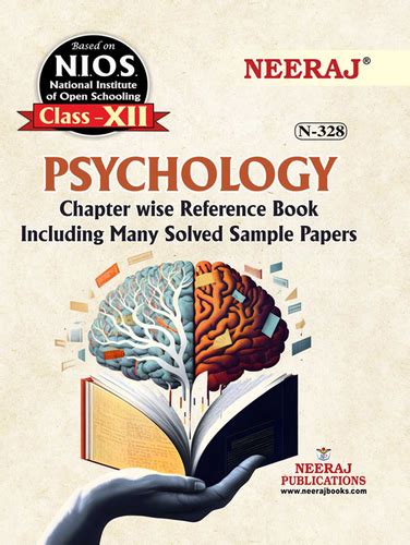 NIOS 12 Psychology Guide Book | THESIS