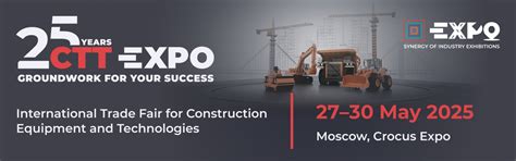 CTT Expo 2025 в г. Москва 27.05.2025 | All-events - Все бизнес-события