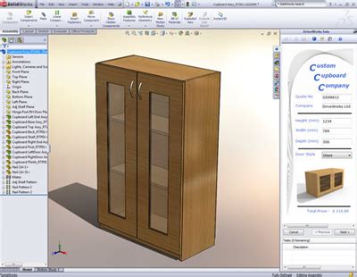 EZAR- DriveWorks enables companies to capture design knowledge, rules ...