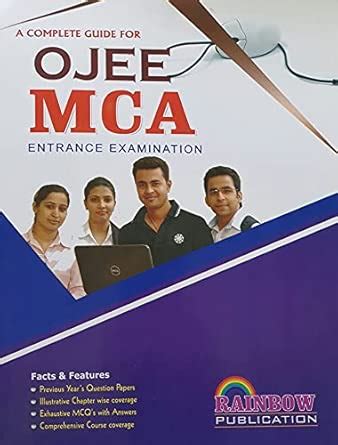 OJEE MCA Entrance Guide 2021 : Amazon.in: Books