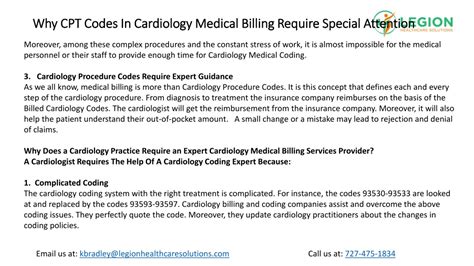 PPT - Why CPT Codes In Cardiology Medical Billing Require Special ...