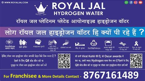 MCED || Maharashtra Centre for Entrepreneurship Development