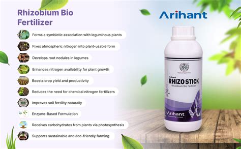 ARIHANT Rhizobium Liquid Bio Fertilizer for Plants, Organic Gardening ...