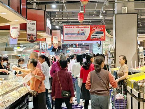 乐享消费 惠够莲城 步步高湘潭超市全面恢复正常经营从新出发