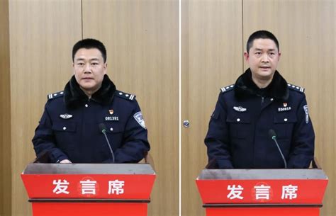 绵阳涪城：涪城区公安分局正式成立机关党委和机关纪委_腾讯新闻