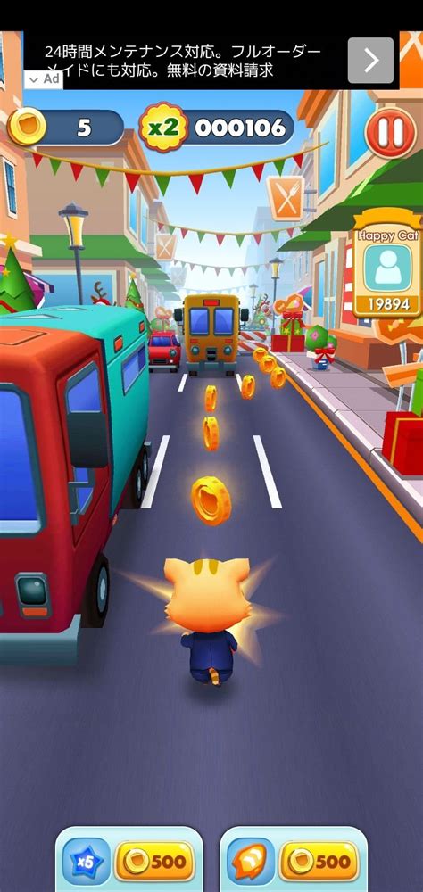 Descargar Cat Runner 5.4 APK Gratis para Android