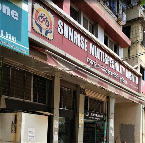 Sunrise Multispeciality Hospital Panvel, Raigarh - Contact number ...