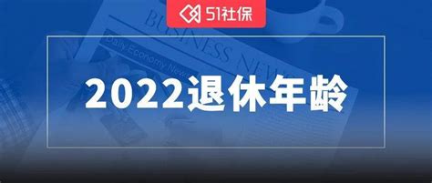 灵活就业和职工社保，能同时交合并累计年限吗？_劳动者_费用_企业