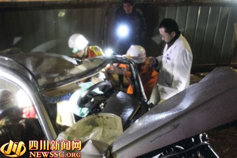 四川叙永县境内1辆大型客车坠河致2死23伤|车祸|交通事故|车辆坠河_新浪新闻