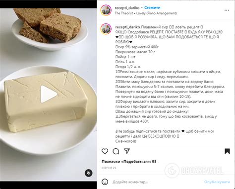 Image result for How to Make Processed Cheese