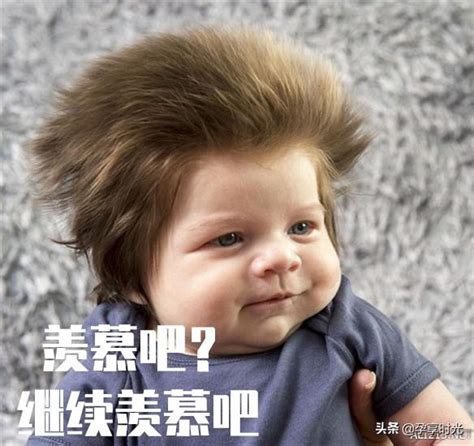 “头发它，没有告诉你的事”，头发最多和最蓬松的2个宝宝 - 每日头条
