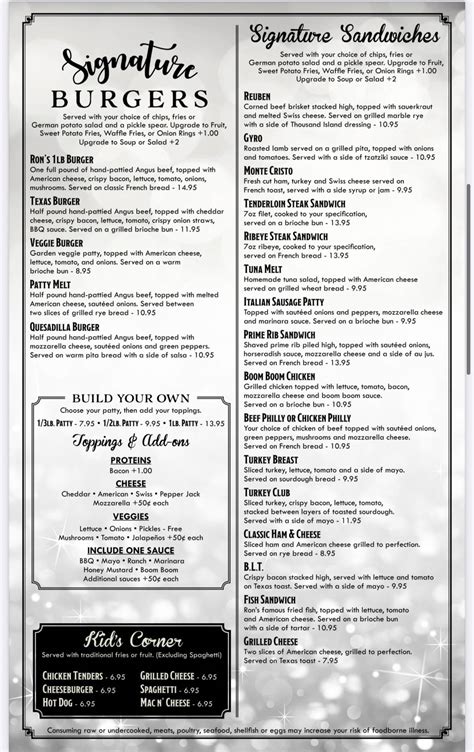 Menu at Ron's Cozy Corner pub & bar, Oconomowoc, W359N5920 Brown St