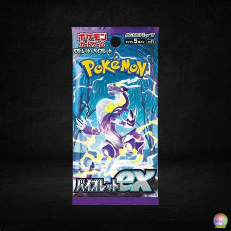 Pokémon TCG: Violet ex Booster Pack (Sealed) | Japanese [sv1V] – Pokédex