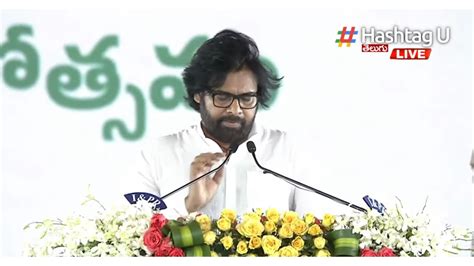 Pawan Kalyan's Oath Ceremony Sends Fans into Frenzy - HashtagU