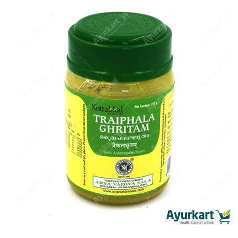 Traiphala Ghritam - Kottakkal Ayurveda | Eye Health & Cataract Ghee