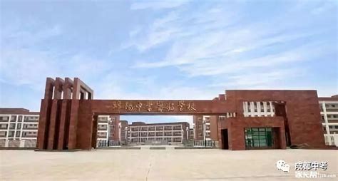 四川省南充卫生学校绵阳校区2024年有哪些专业_邦博尔卫校网
