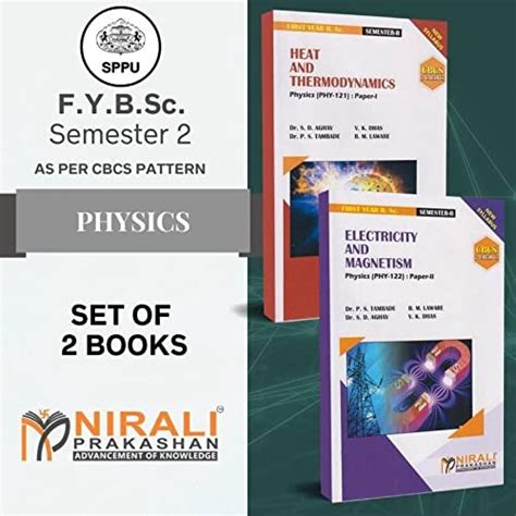Buy BSc Physics - FY Semester 2 - As Per SPPU's CBCS Pattern [HEAT AND ...