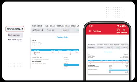 Image result for Cell Phone Inventory Management Software