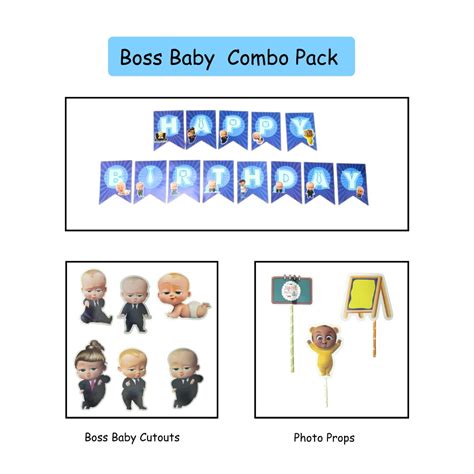 Boss Baby Birthday Party Set - 16PC – Wanna Party