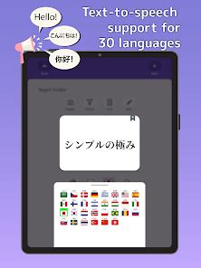 Good Flash Card Making Apps 的图像结果