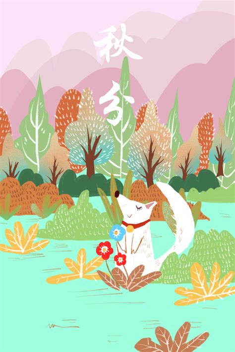 小狐狸在树林间图片设计模板素材