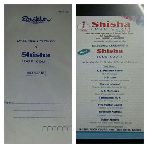 Menu at Shisha Food Court, Karkala