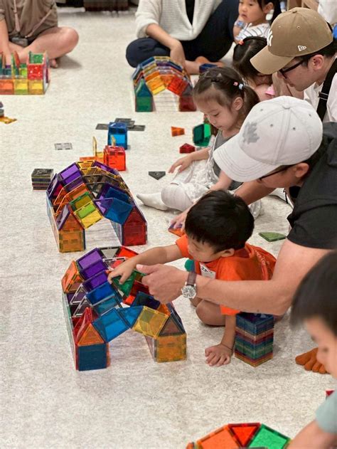Taipei: Huashan Forest of Picture Books Magnetic Tile Class for Parents ...