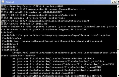 Image result for How to Solve Connection Timed Out in Java