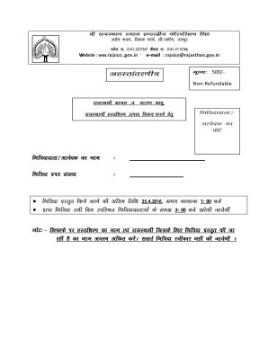 2005-2026 Form ZA GEPF Z102 - Fill Out, Sign & Share Online | pdfFiller