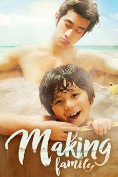 ‎Making Family (2016) directed by Cho Jin-mo • Reviews, film + cast ...